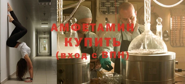 тгк Горняк