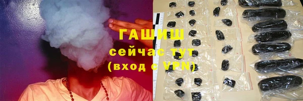 Альфа ПВП Сосновоборск
