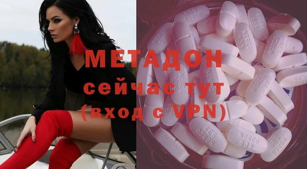 тгк Горняк