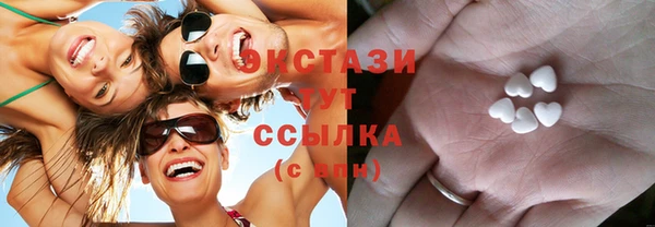 mdpv Горно-Алтайск