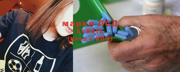 mdpv Горно-Алтайск