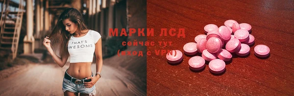 mdpv Горно-Алтайск