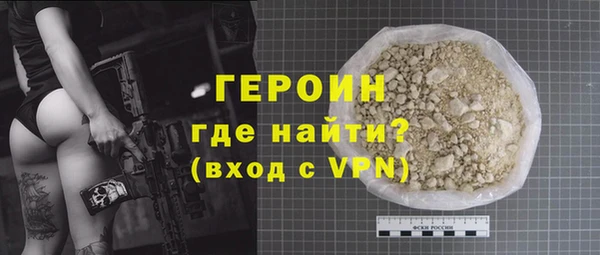 mdpv Горно-Алтайск