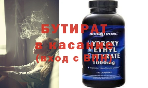 mdpv Горно-Алтайск