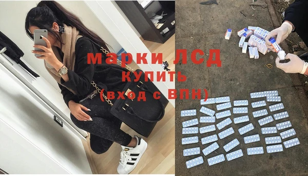 меф VHQ Сосновый Бор