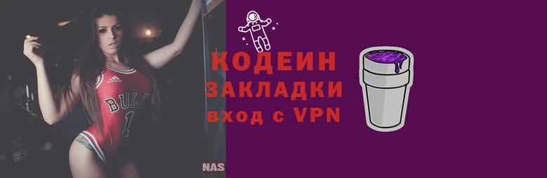 тгк Горняк