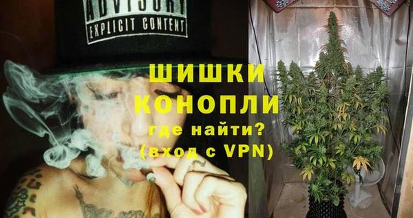 кокаин премиум Заволжск