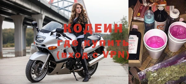 mdpv Горно-Алтайск