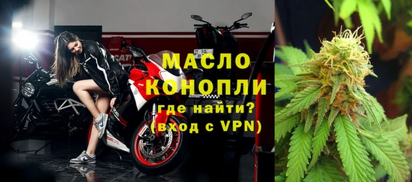 mdpv Горно-Алтайск