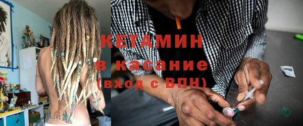 mdpv Горно-Алтайск