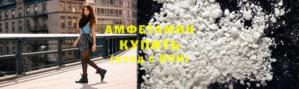 mdpv Горно-Алтайск
