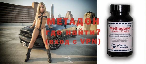 mdpv Горно-Алтайск